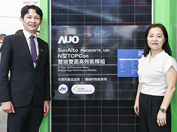 友達偕中美矽晶打造雙玻模組 獲經濟部「金能獎」、VPC認證雙肯定