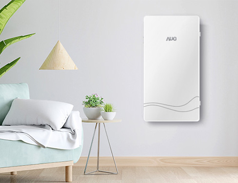 智慧電箱
