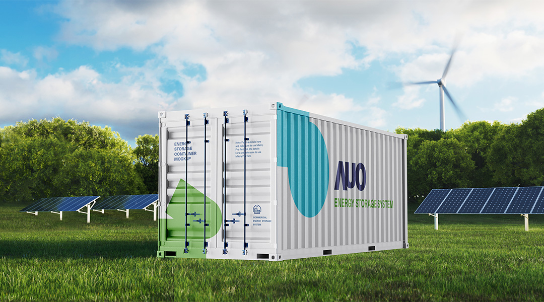 upload/media/solutions/StorageApplication.jpg